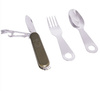 Mil-Tec Zestaw Sztućców z Nożem Kuchennym