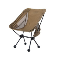 Helikon-Tex Krzesło składane Traveler Coyote